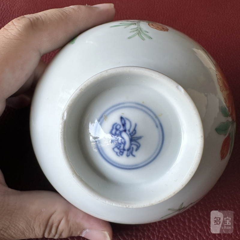 清康熙 五彩花卉纹盖碗一对 - 图16